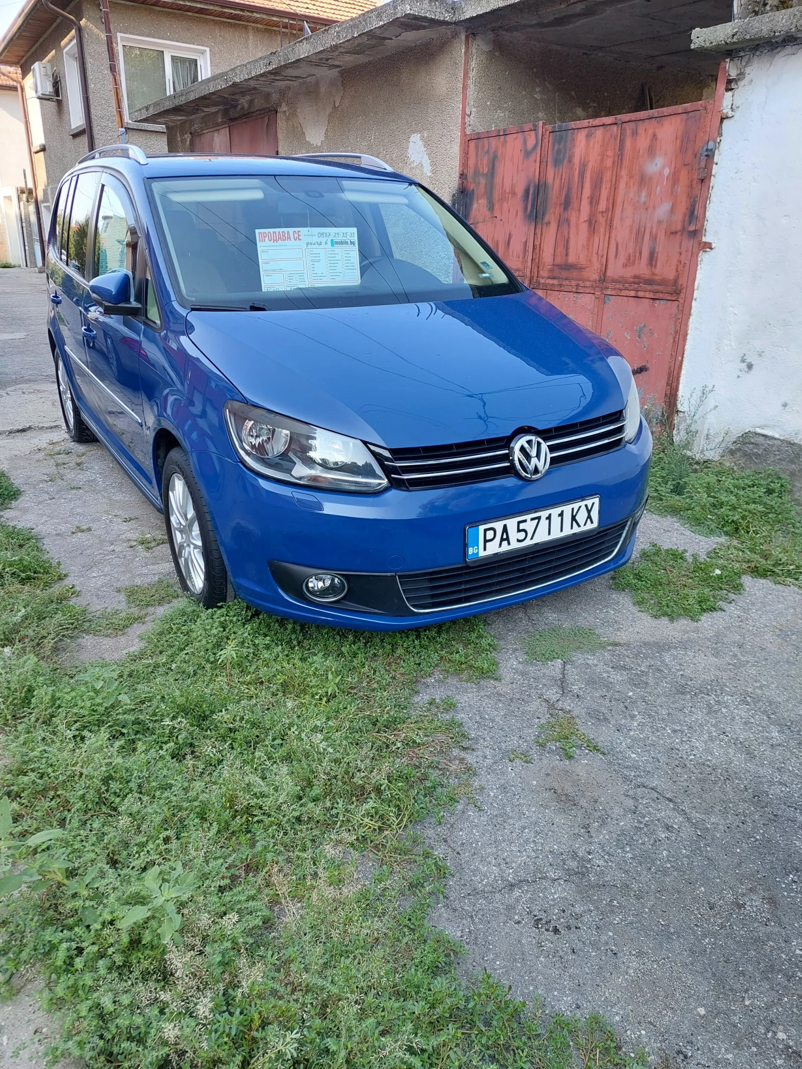 VW Touran