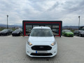 Ford Connect 1.5TDCI NOV  - [9] 