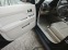 Обява за продажба на Audi A2 1.4 benzin  ~2 990 лв. - изображение 11