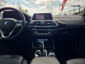 BMW X3 xDrive* AвтоКредит* (ЦЕНА ДО БГ), снимка 13