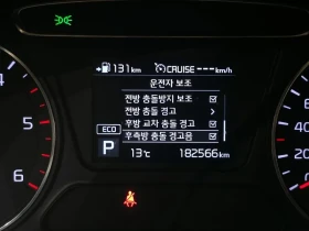 Kia Sorento 2.2 4Wd Noblesse - САМО 30% АВАНС!, снимка 15