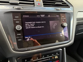 VW Tiguan, снимка 17