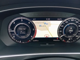 VW Tiguan ЛИЗИНГ - 28500 лв. - 22022979 12