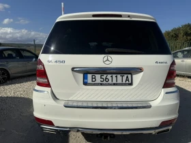 Mercedes-Benz GL 450 V8   6+ 1   | Mobile.bg    6