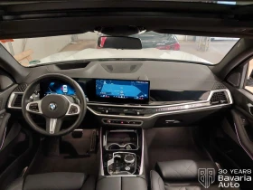 BMW X5 30d xDrive M Sport Paket Sportautomatic | Mobile.bg    6