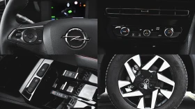 Opel Mokka e-GS Line 50 kWh | Mobile.bg � ����� ������ 17