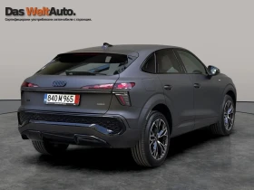 Audi Q3 | Mobile.bg � ����� ������ 3