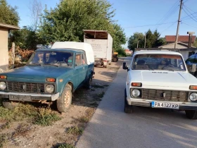 Lada Niva - 2000 € - 77743128 2