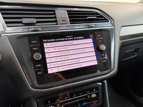 VW Tiguan - 41000 € - 12849765 16