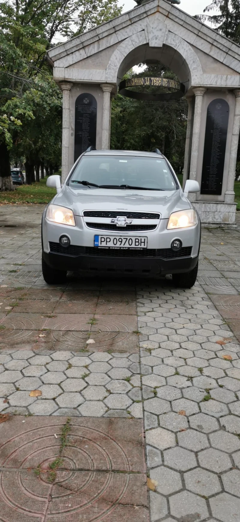 Chevrolet Captiva, снимка 1 - Автомобили и джипове - 47576510