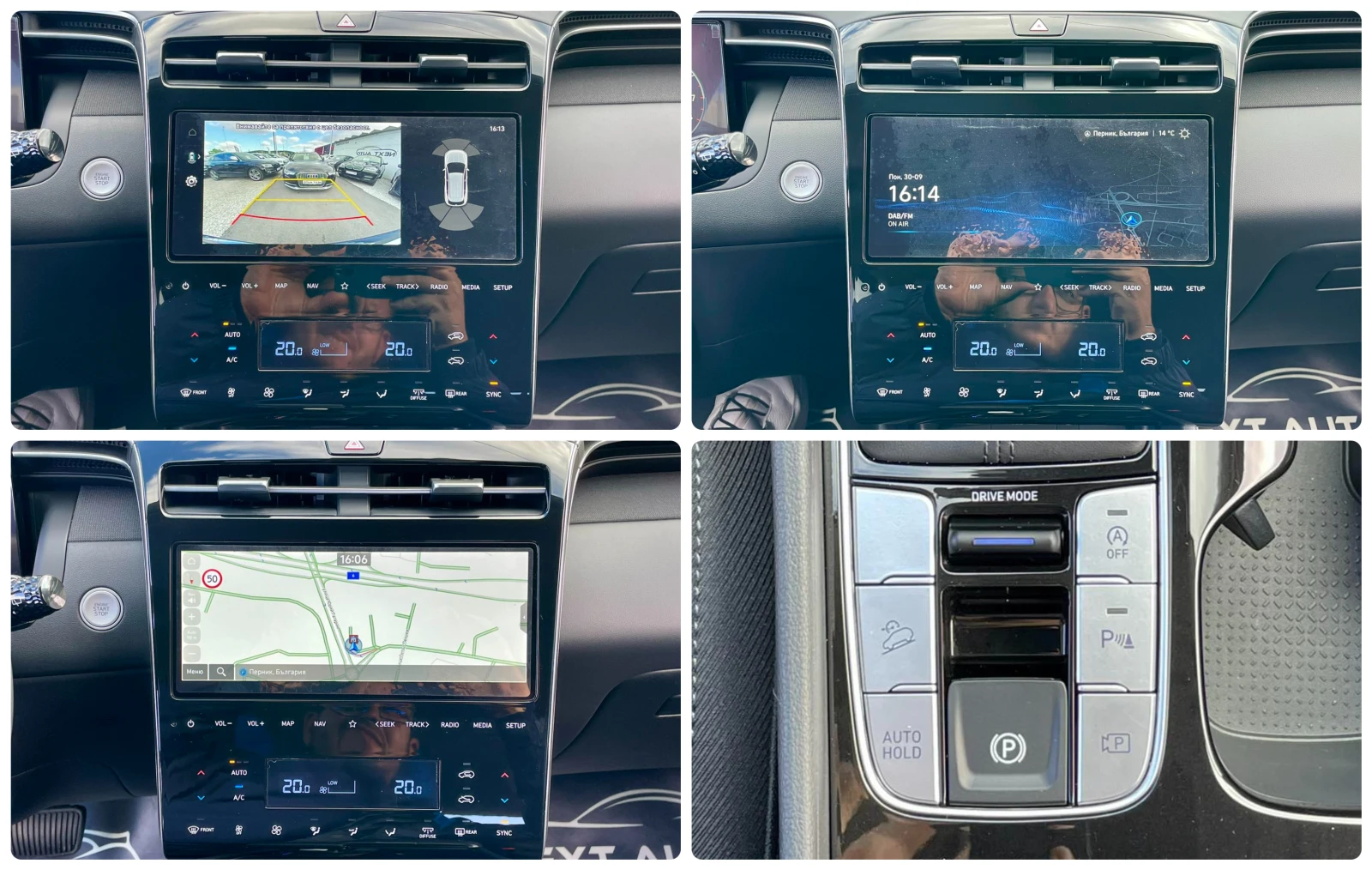 Hyundai Tucson 1.6T-GDI Mild Hybrid DCT | Mobile.bg   14