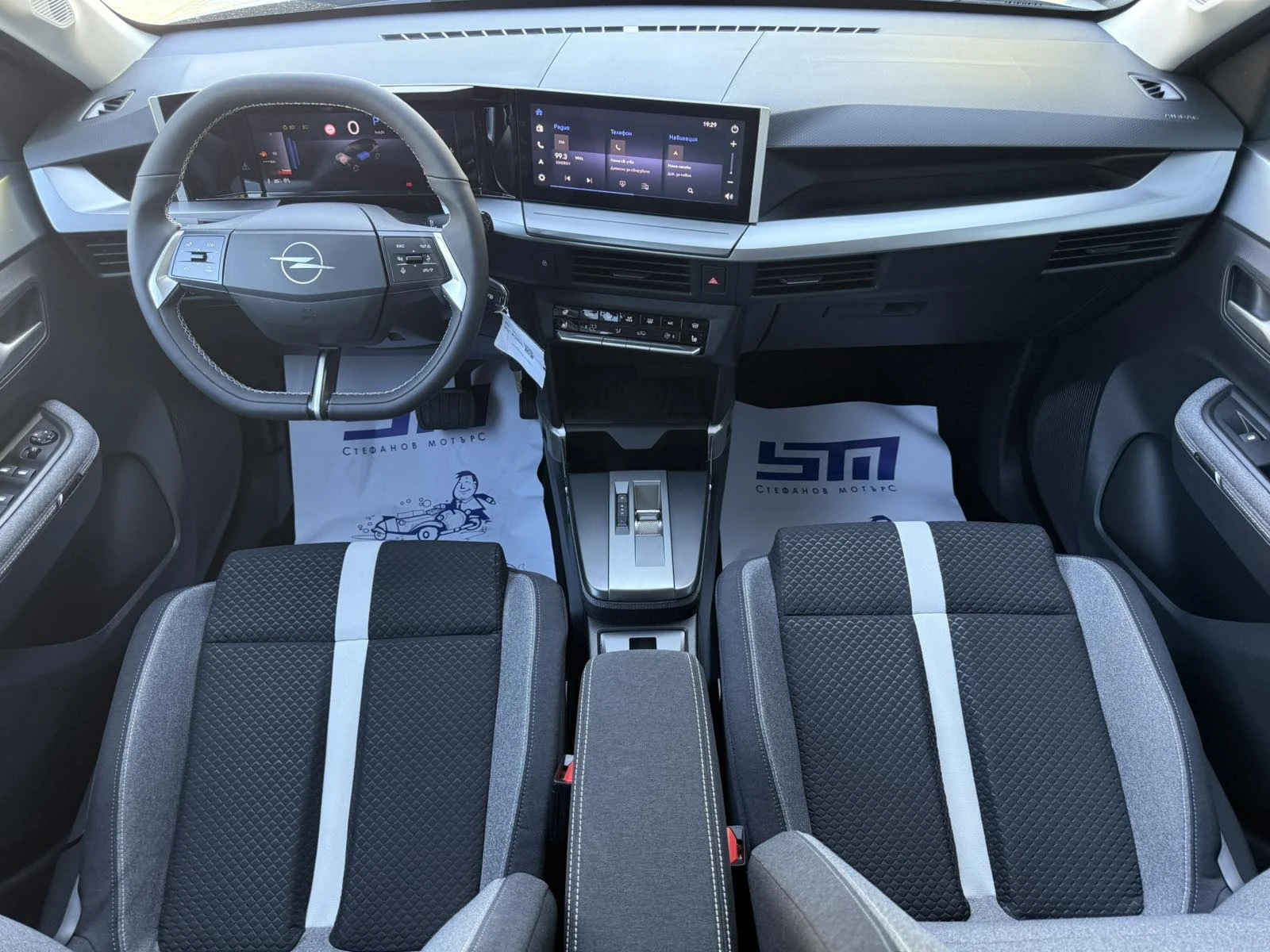 Opel Frontera GS 48V Hybrid 110kW/145Hp MY25 - изображение 10