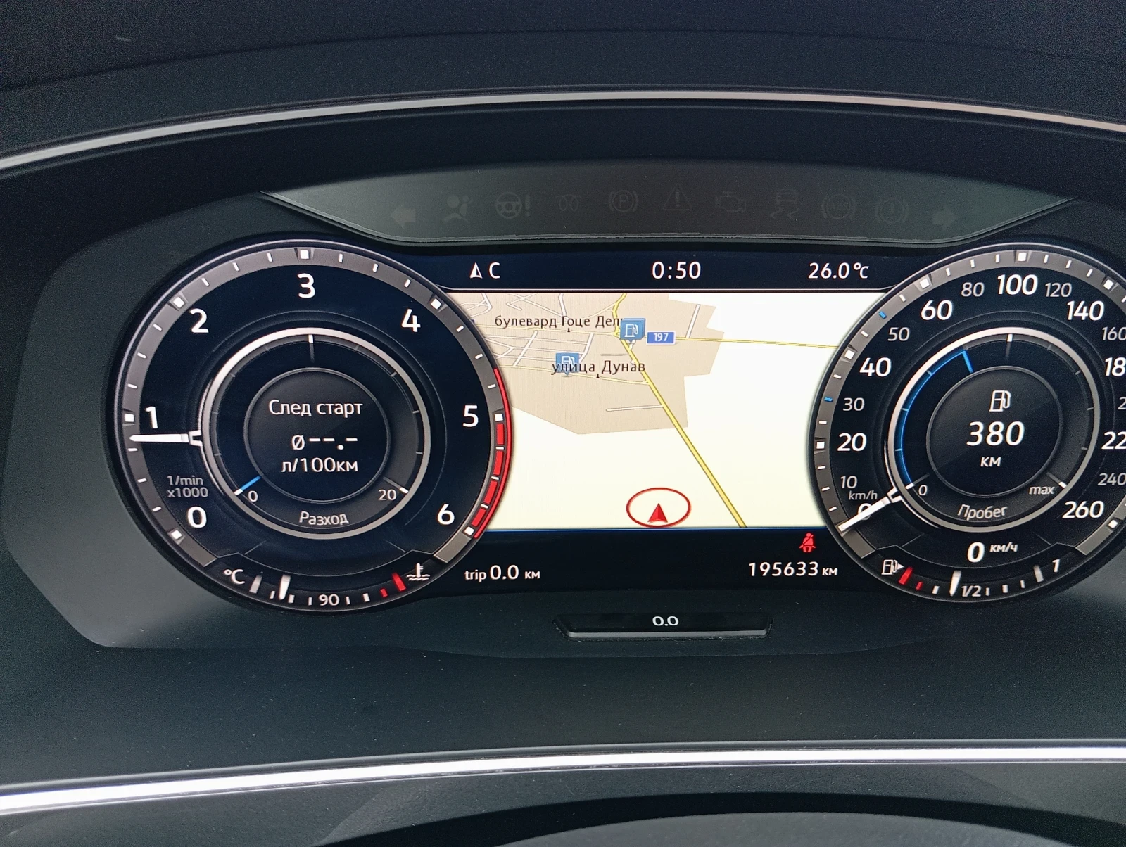 VW Tiguan  Digital ЛИЗИНГ  | Mobile.bg — изображение 12
