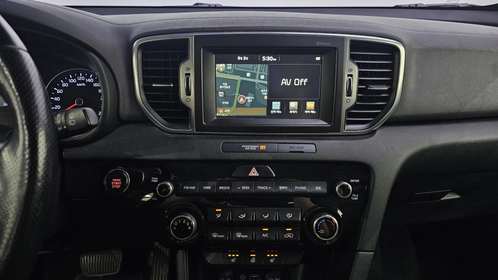 Kia Sportage 2.0 2WD PRESTIGE | Mobile.bg   13