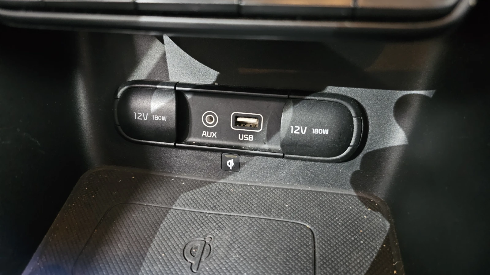 Kia Sportage 2.0 2WD PRESTIGE | Mobile.bg   17