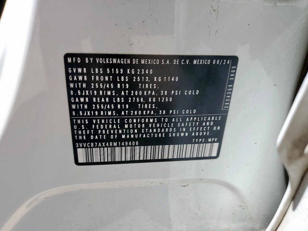 VW Tiguan SE R-LINE BLACK | Mobile.bg   13