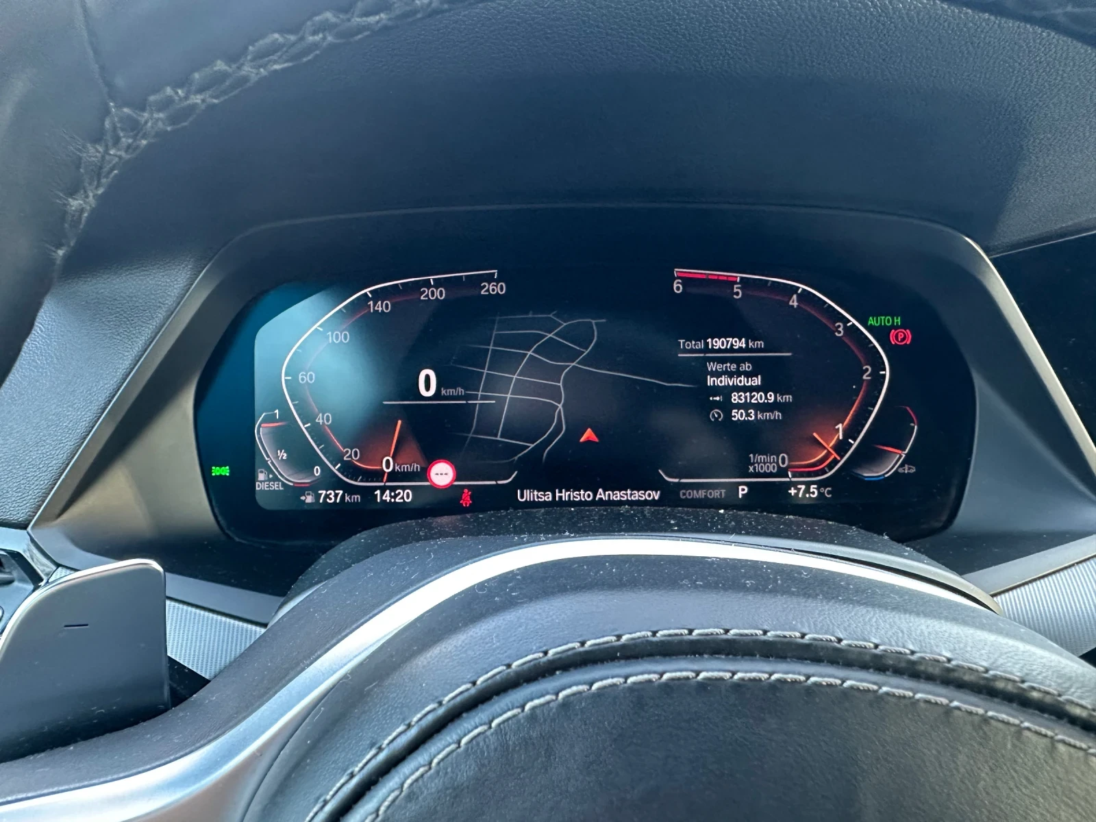 BMW X5 | Mobile.bg � ����������� 9