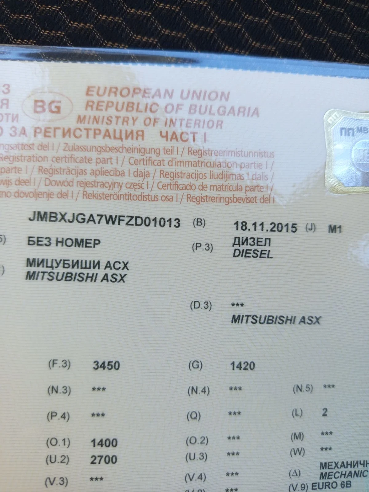 Mitsubishi ASX, снимка 6 - Автомобили и джипове - 53892039