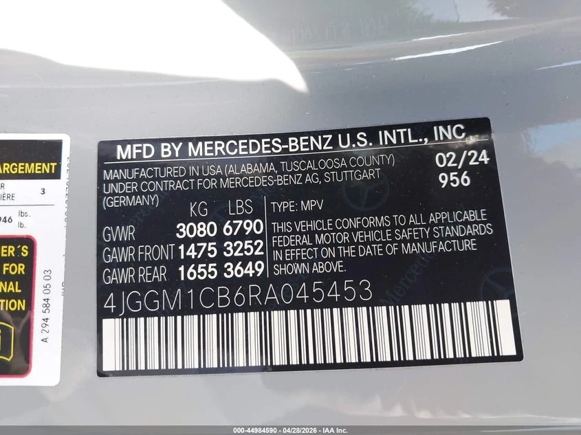Mercedes-Benz EQE 350+ Suv 4Matic | Mobile.bg � ����������� 9