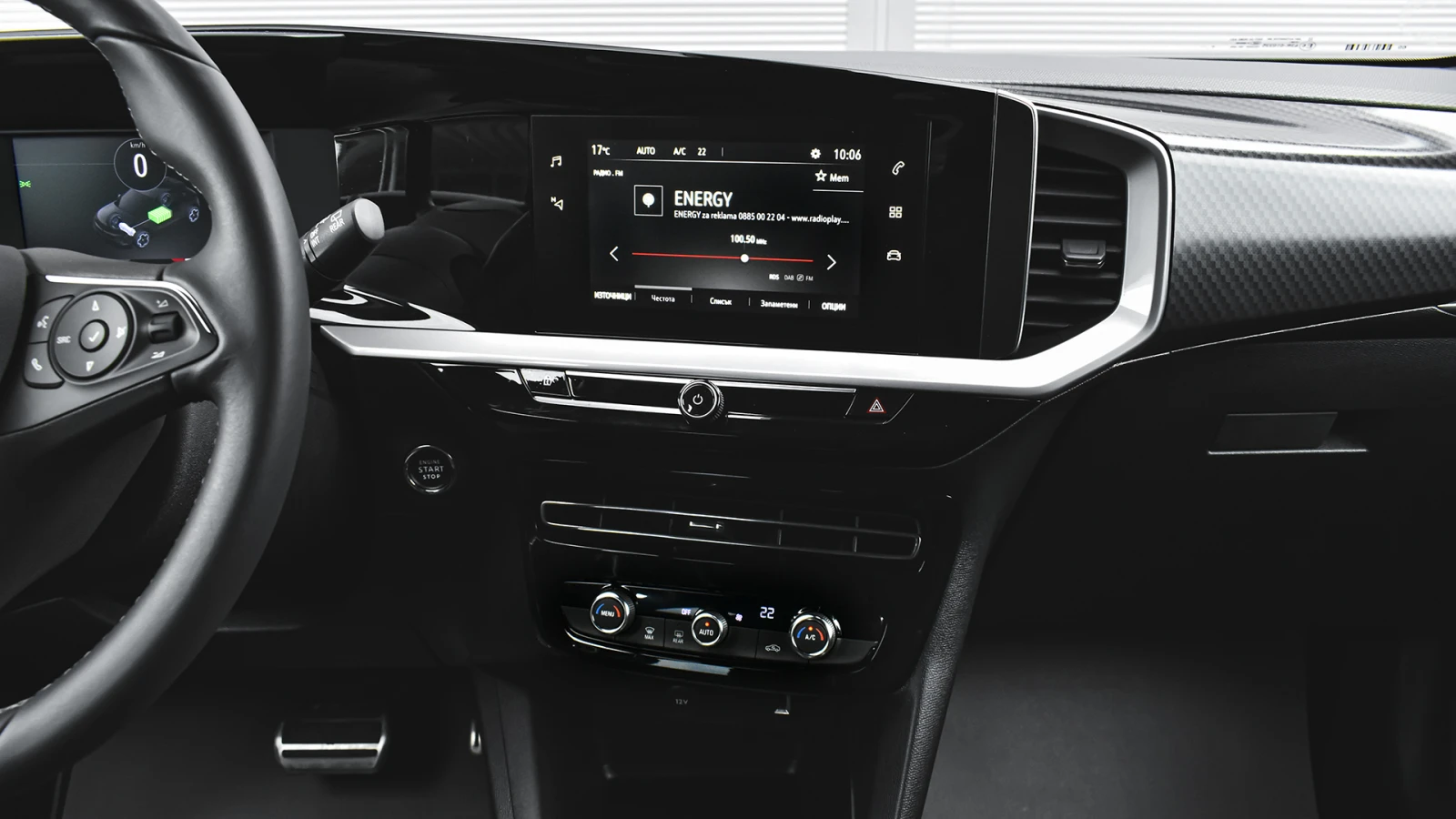 Opel Mokka e-GS Line 50 kWh, снимка 14 - Автомобили и джипове - 54630745