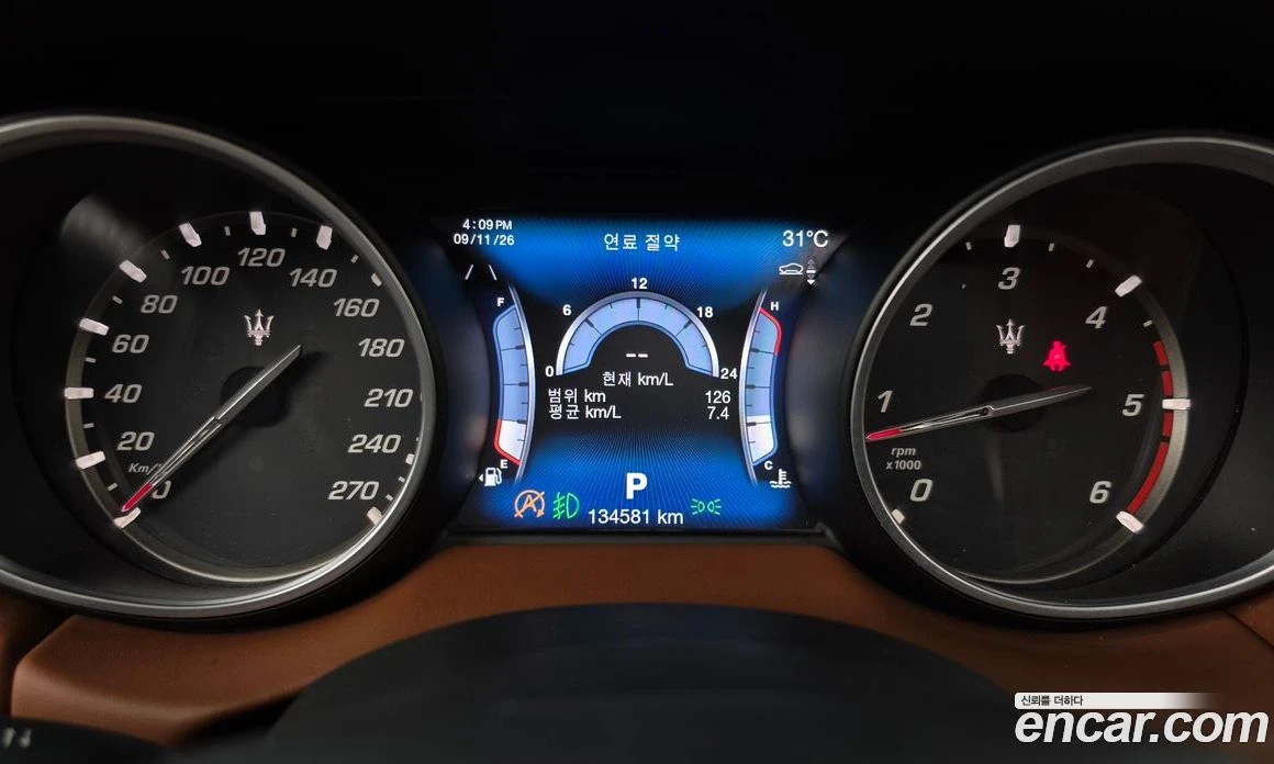 Maserati Levante 3.0 Diesel AWD Sport | Mobile.bg � ����������� 8