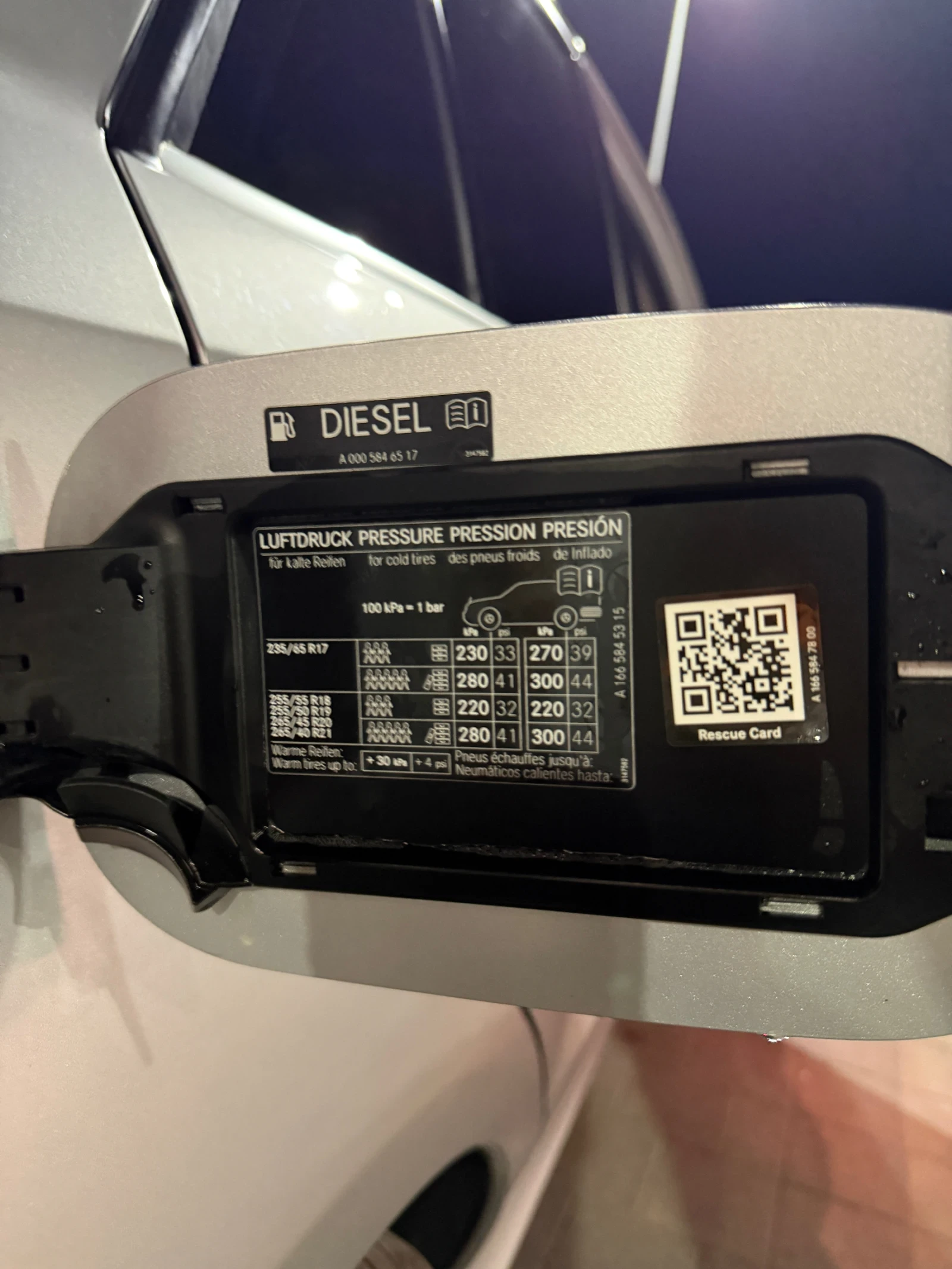 Mercedes-Benz ML 350, снимка 12 - Автомобили и джипове - 56185850