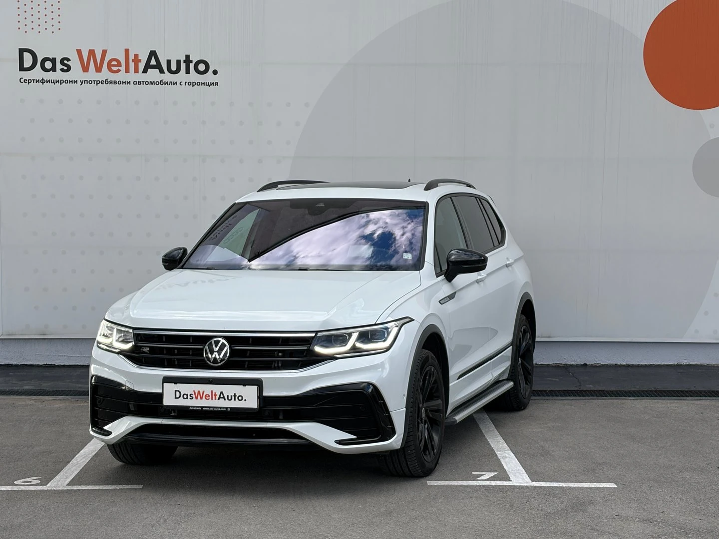 VW Tiguan