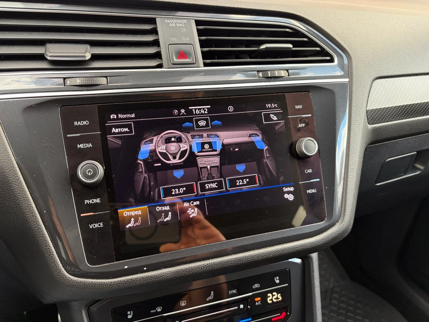 VW Tiguan | Mobile.bg � ����������� 15