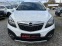 Обява за продажба на Opel Mokka 1.7 CDTi ЛИЗИНГ ~20 900 лв. - изображение 1