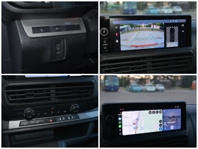 Peugeot Expert 2.0 HDI L3 2+ 1 10 k km Navi Autopilot 360 Camera, снимка 13
