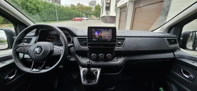 Renault Trafic L2H1 | Mobile.bg    10