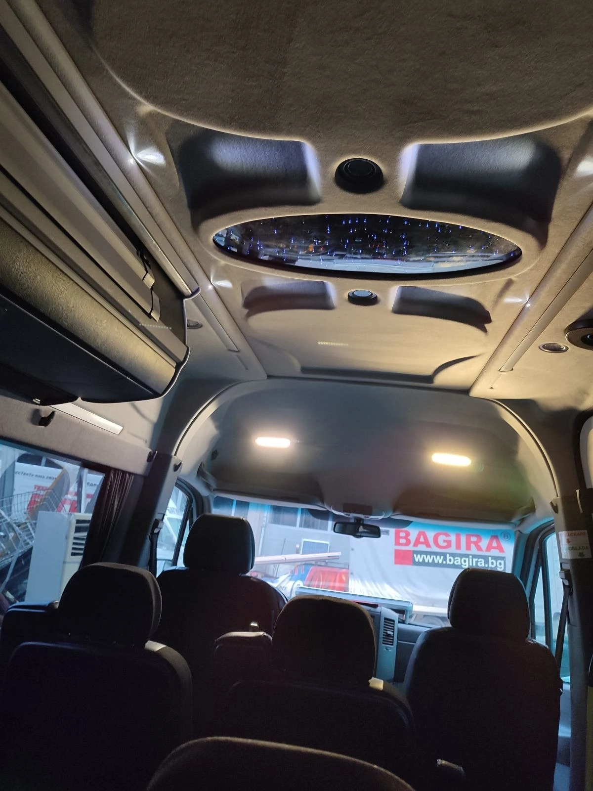 Mercedes-Benz Sprinter | Mobile.bg   12