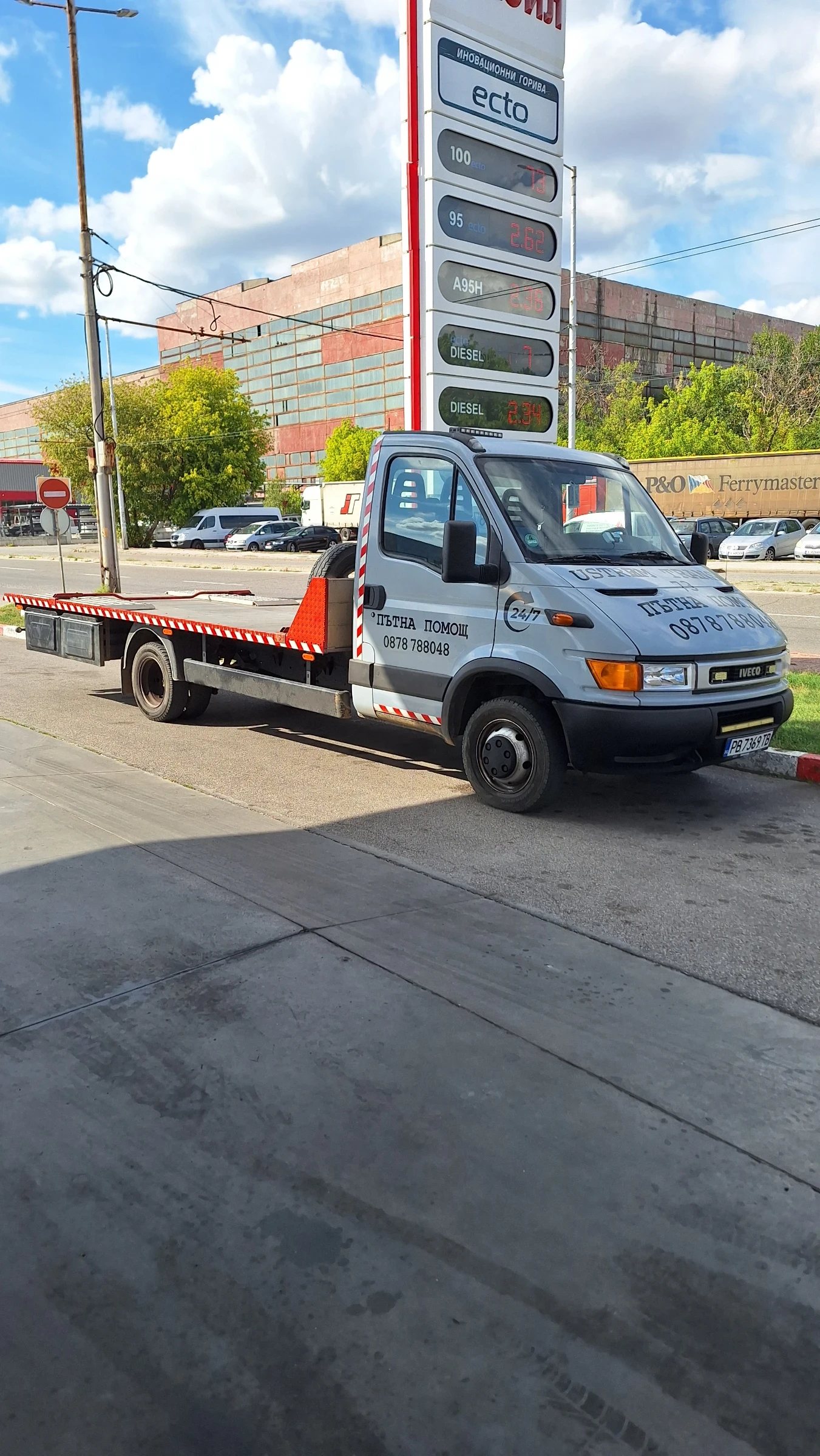 Iveco Daily 2.8 TDI | Mobile.bg   1