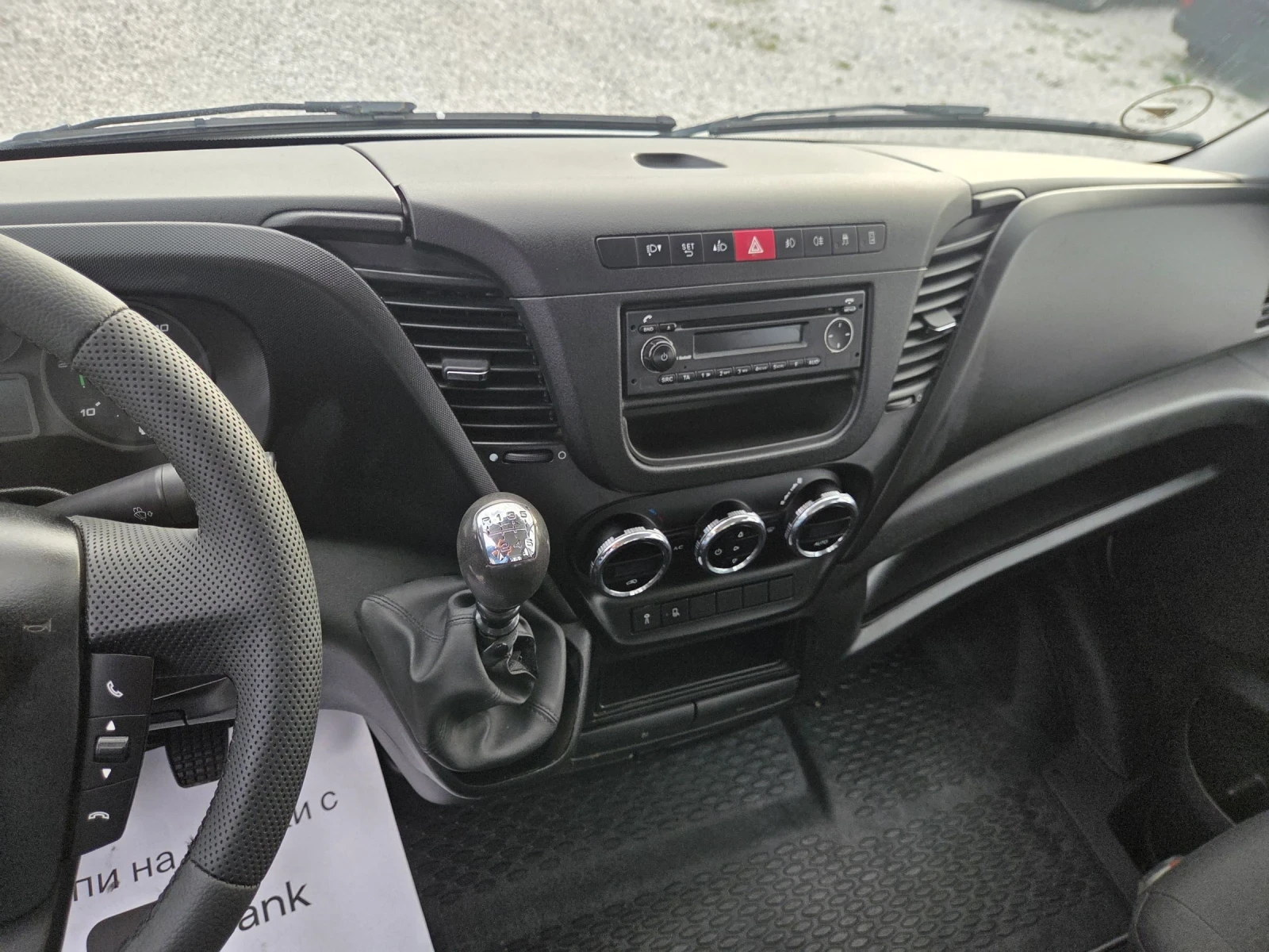 Iveco Daily 35c17, ��������, 6 ������, 3.20 �����, �� 3.5 � | Mobile.bg � ����������� 11