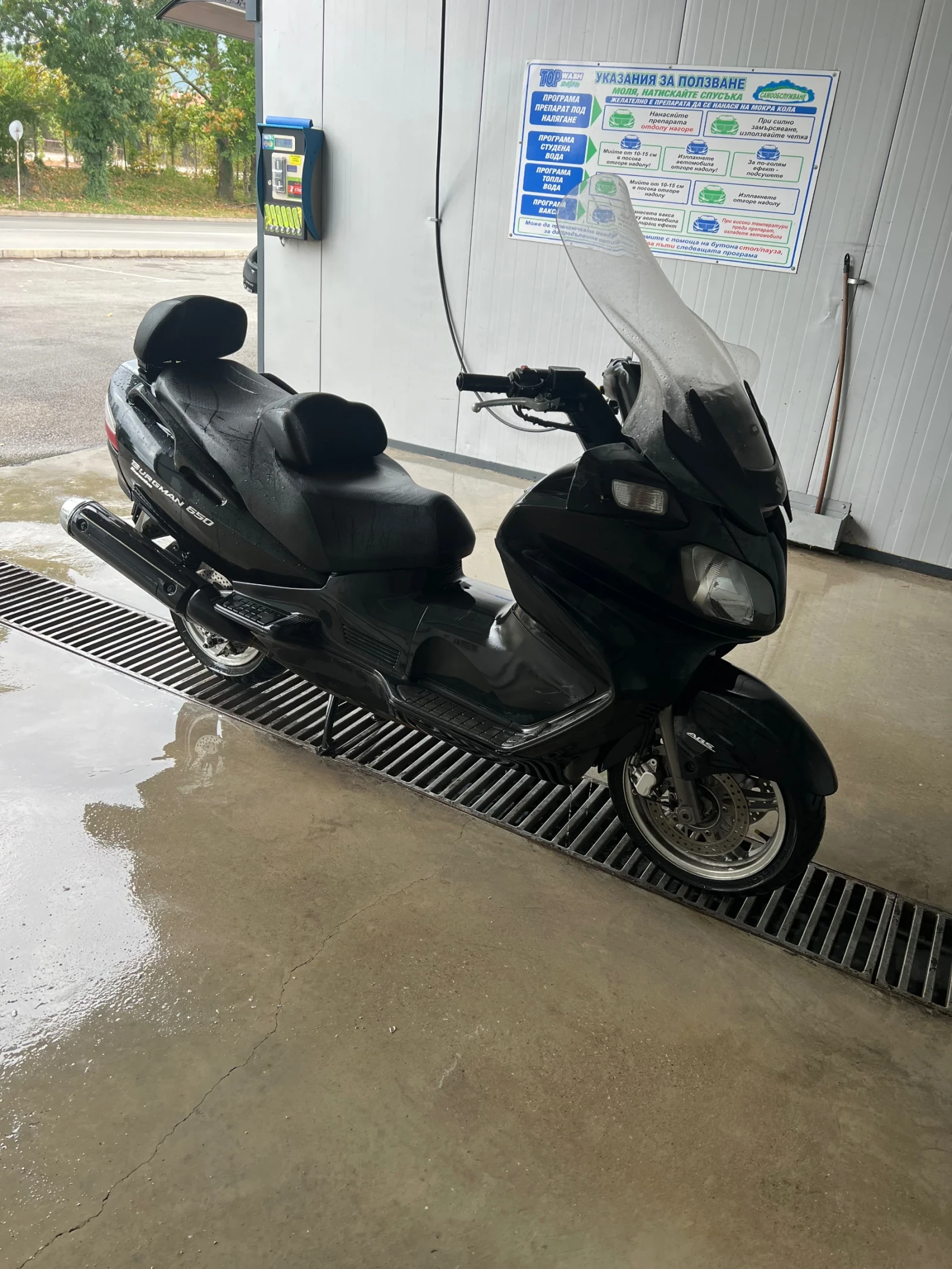 Suzuki Burgman 650 - изображение 3