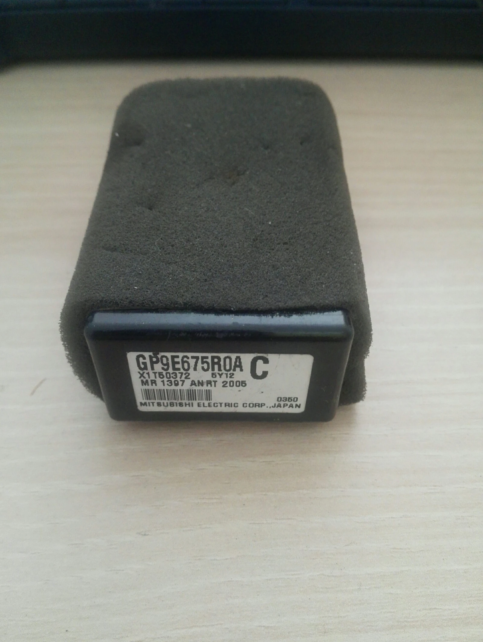 ���� �������� ���������� ����� 6 �:X1T50372 | Mobile.bg � ����������� 1