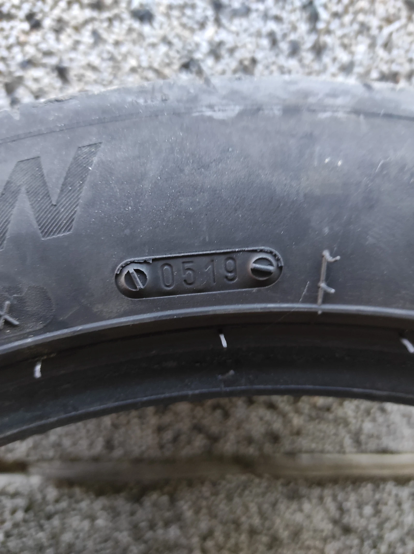  215/50R17 | Mobile.bg   3