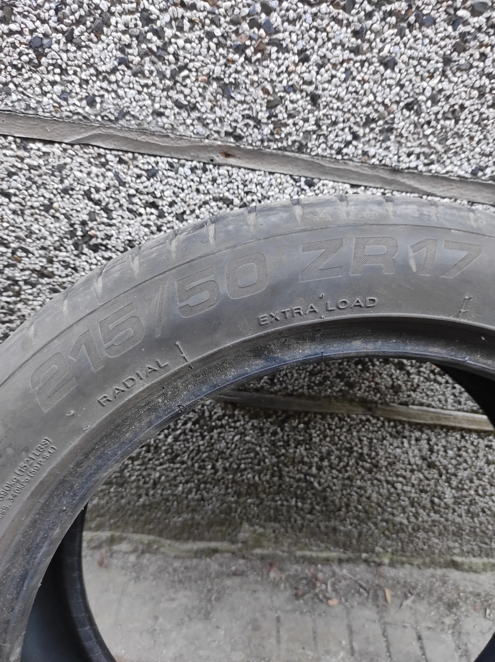  215/50R17 | Mobile.bg   4