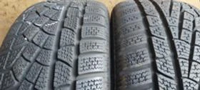  205/45R16 | Mobile.bg    3