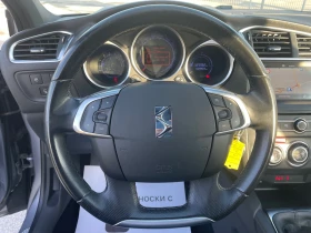 DS DS 4 Top, снимка 8