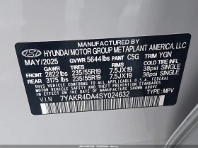 Hyundai Ioniq 5 Limited, снимка 9