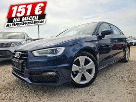 Audi A3 2.0TDI, 150к.с., Quattro, S-Line , снимка 1