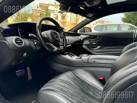 Mercedes-Benz S 63 AMG, снимка 8