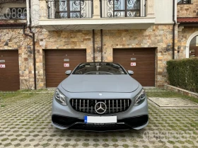Mercedes-Benz S 63 AMG, снимка 1