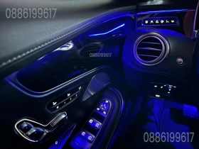 Mercedes-Benz S 63 AMG, снимка 12