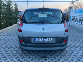 Renault Scenic 1.5dci-82кс=НАПЪЛНО ОБСЛУЖЕН=ВСИЧКО ПЛАТЕНО, снимка 4