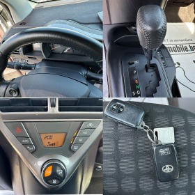 Toyota IQ 1.33i 99HP AUTOMATIC KEYLESS GO | Mobile.bg   16