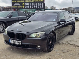 BMW 750 Long XDrive 3xTV , снимка 1