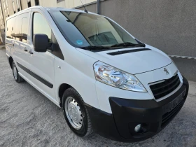 Обява за продажба на Peugeot Expert 2.0 HDI /5 Места ~14 300 лв. - изображение 5
