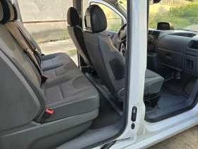 Обява за продажба на Peugeot Expert 2.0 HDI /5 Места ~14 300 лв. - изображение 8